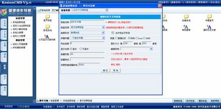 10.幻燈片文章標簽 kesion 領(lǐng)先在線教育系統(tǒng) 知識付費系統(tǒng) 免費在線網(wǎng)校系統(tǒng)平臺 在線課堂系統(tǒng) 在線商城系統(tǒng) 在線考試系統(tǒng)及建站cms提供服務(wù)商 我們專注在線教育產(chǎn)品研發(fā)