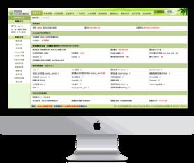 企業(yè)網(wǎng)站管理系統(tǒng) cms系統(tǒng) 手機網(wǎng)站建設(shè) 企業(yè)建站 cms建站系統(tǒng)