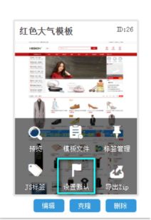kesion 領(lǐng)先在線教育系統(tǒng) 知識付費系統(tǒng) 免費在線網(wǎng)校系統(tǒng)平臺 在線課堂系統(tǒng) 在線商城系統(tǒng) 在線考試系統(tǒng)及建站cms提供服務(wù)商 我們專注在線教育產(chǎn)品研發(fā)