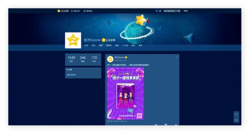 用 樂高 思維做成的產品是什么樣的 notion和他的gtm策略