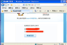 api通用整合設(shè)置 kesion 領(lǐng)先在線教育系統(tǒng) 知識(shí)付費(fèi)系統(tǒng) 免費(fèi)在線網(wǎng)校系統(tǒng)平臺(tái) 在線課堂系統(tǒng) 在線商城系統(tǒng) 在線考試系統(tǒng)及建站cms提供服務(wù)商 我們專注在線教育產(chǎn)品研發(fā)