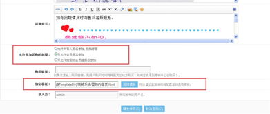 kesion 領先在線教育系統 知識付費系統 免費在線網校系統平臺 在線課堂系統 在線商城系統 在線考試系統及建站cms提供服務商 我們專注在線教育產品研發