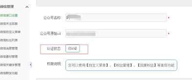 kesion 專注新教育技術服務商 在線教育系統 內容付費系統 免費在線網校系統平臺 在線課堂系統 知識付費系統 在線考試系統及建站cms提供服務商