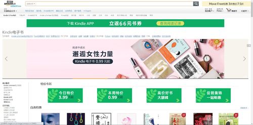 正品海外代購的方式有哪些 怎么辨別購買的產(chǎn)品是不是正品